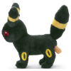 Officiële Pokemon knuffel Umbreon KutaKutaTatta 33cm lang Takara tomy (Medium)